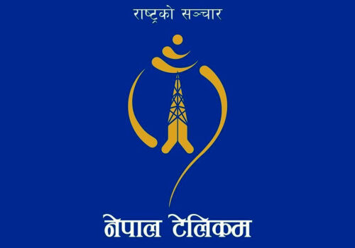 नेपाल टेलिकमले डाटा प्याकेज सकिएपछि स्वतः ब्यालेन्स कट्ने अब्यवस्था हट्यो