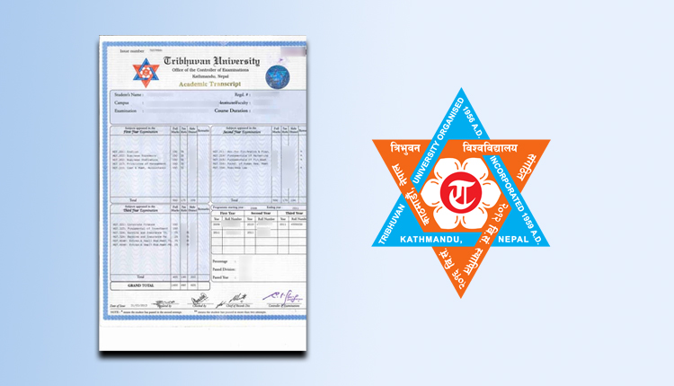 विद्यार्थीलाई राहत : अब नतिजापछि १५ दिनमै ट्रान्सक्रिप्ट