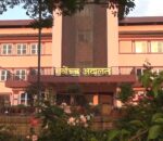 सरकारी विज्ञापन नीति विवादित, सर्वोच्चमा सुनुवाइ हुँदै