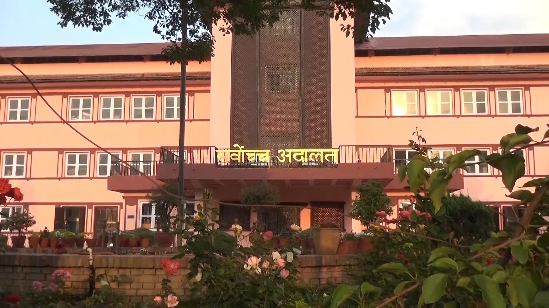 सरकारी विज्ञापन नीति विवादित, सर्वोच्चमा सुनुवाइ हुँदै