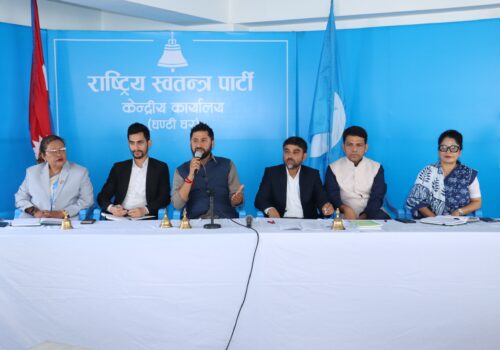 चितवनमा हुने भयो रास्वपाको पहिलो महाधिवेशन, असार ७–९ गते हुने
