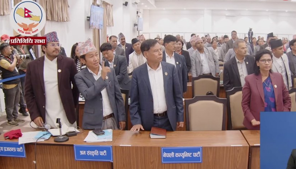हर्क साम्पाङको कडा अभिव्यक्ति, मागे प्रधानमन्त्रीको राजीनामा