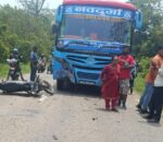 रौतहटमा बस ठक्करबाट मोटरसाइकल चालकको निधन
