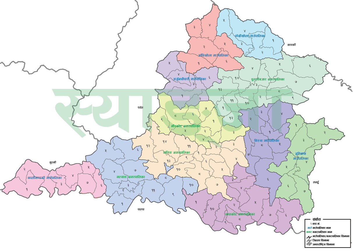 मानव बेचबिखन आरोपमा स्याङ्जाका वडा अध्यक्ष पक्राउ, अमेरिकाबाट फर्किएलगत्तै अनुसन्धानमा