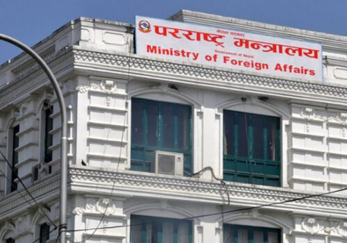 सरकारले खुलायो राजदूत नियुक्तिका लागि आवेदन, यस्ता उम्मेदवारलाई प्राथमिकता