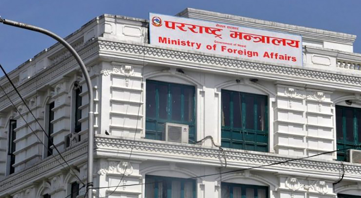 सरकारले खुलायो राजदूत नियुक्तिका लागि आवेदन, यस्ता उम्मेदवारलाई प्राथमिकता