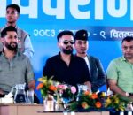 चितवनमा रास्वपाको शक्ति प्रदर्शन, रवि–बालेन–गगन एउटै मञ्चमा