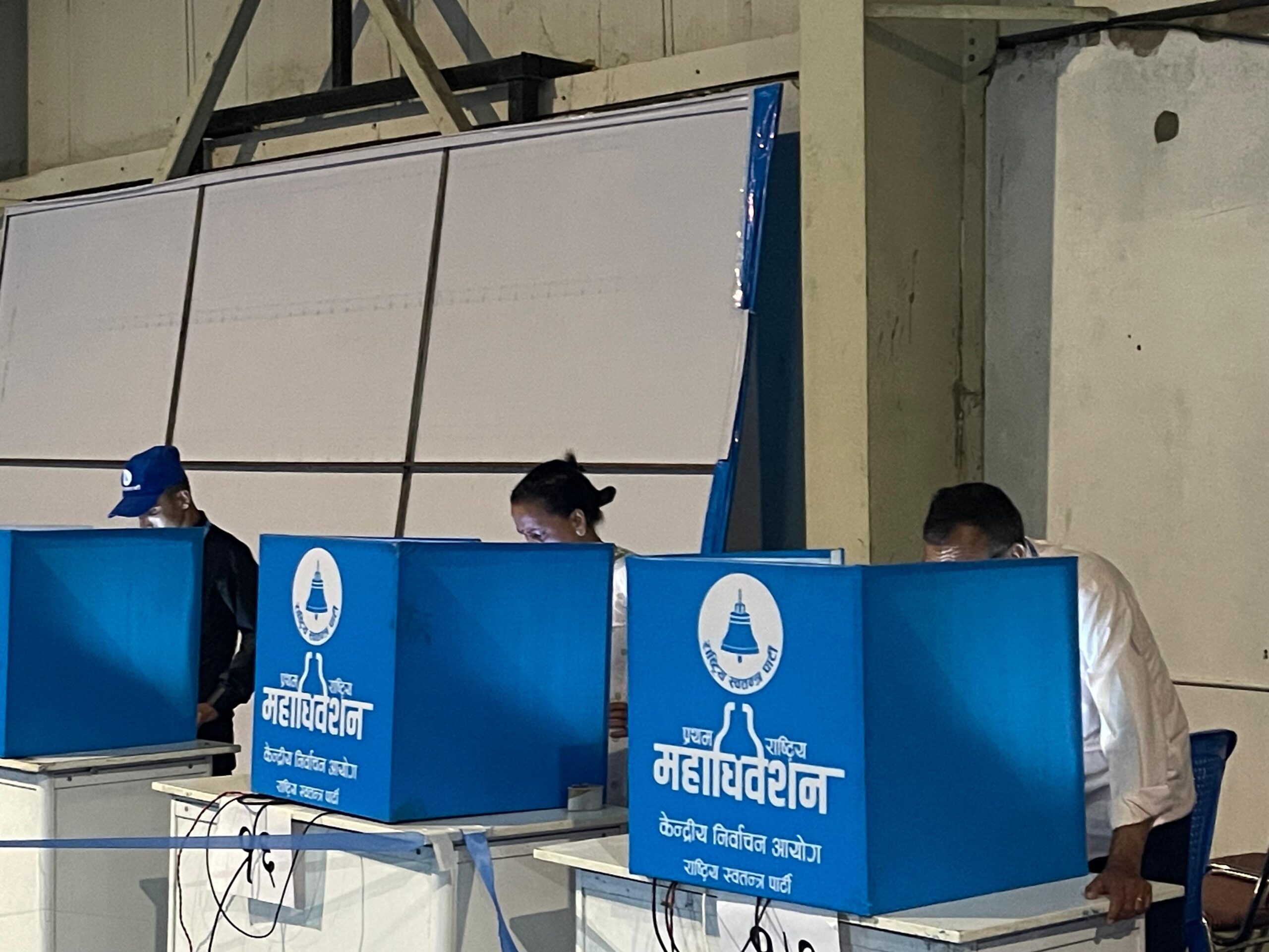 रास्वपा महाधिवेशन : मतपेटिका बन्द, गणना सुरु हुने तयारी