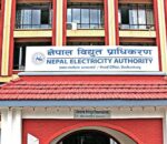 मर्मत तथा स्तरोन्नतिका लागि शनिबार उपत्यकाका विभिन्न क्षेत्रमा चार घण्टा बिजुली बन्द हुने
