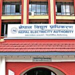 मर्मत तथा स्तरोन्नतिका लागि शनिबार उपत्यकाका विभिन्न क्षेत्रमा चार घण्टा बिजुली बन्द हुने