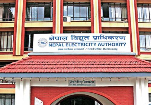 मर्मत तथा स्तरोन्नतिका लागि शनिबार उपत्यकाका विभिन्न क्षेत्रमा चार घण्टा बिजुली बन्द हुने