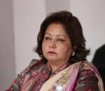 अख्तियारको म्यादपछि आरजु राणा देउवाको जवाफ : ‘विदेशमा छु, तत्काल उपस्थित हुन सक्दिनँ’