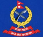अब प्रहरीले पनि महिनामा दुई पटक तलब पाउने