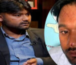 ‘पक्राउ पुर्जी पनि देखाइएन’ : माजिद अन्सारीले उठाए कानुनी प्रक्रियामाथि प्रश्न