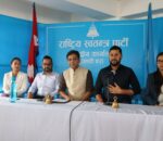 रास्वपा बैठकमा विधान संशोधनलाई लिएर घम्साघम्सी, छानबिनको माग अस्वीकार गर्दै रविले लिए जिम्मेवारी