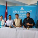 रास्वपा बैठकमा विधान संशोधनलाई लिएर घम्साघम्सी, छानबिनको माग अस्वीकार गर्दै रविले लिए जिम्मेवारी