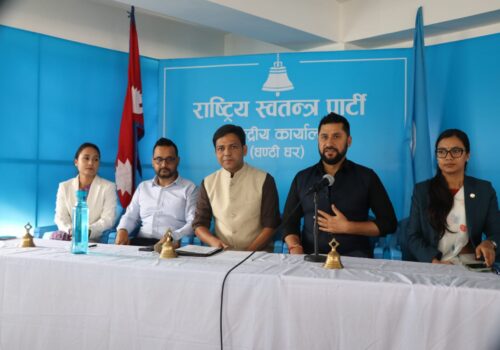 रास्वपा बैठकमा विधान संशोधनलाई लिएर घम्साघम्सी, छानबिनको माग अस्वीकार गर्दै रविले लिए जिम्मेवारी