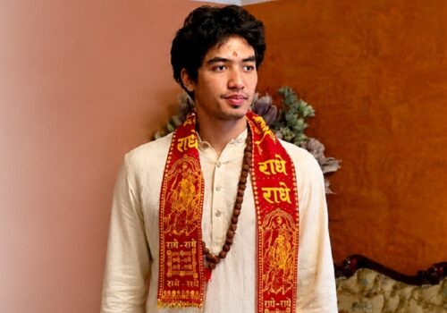 सम्पत्ति शुद्धीकरण प्रकरण : जयवीर देउवालाई सात दिनभित्र उपस्थित हुन निर्देशन