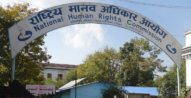 बालबालिकाको राजनीतिक सदस्यताबारे उठेका प्रश्नपछि मानव अधिकार आयोगले रास्वपासँग माग्यो तथ्यसहितको जवाफ