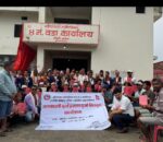 सरकारको भूमि अभियान सुरु, बर्दियाका २९ भूमिहीन परिवारले पाए लालपुर्जा