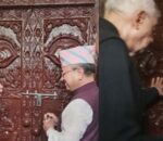 कांग्रेसको इतर समूहको कार्यालय उद्घाटन, साउन ६ मा विशेष कार्यक्रम गर्ने घोषणा