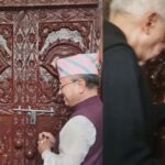 कांग्रेसको इतर समूहको कार्यालय उद्घाटन, साउन ६ मा विशेष कार्यक्रम गर्ने घोषणा