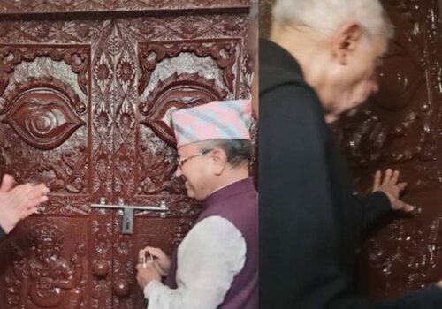 कांग्रेसको इतर समूहको कार्यालय उद्घाटन, साउन ६ मा विशेष कार्यक्रम गर्ने घोषणा