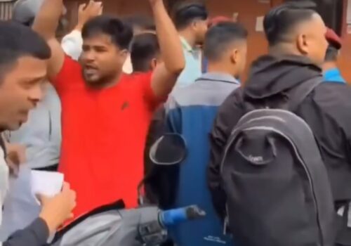 मोटरसाइकल पार्किङ गरेर अनेरास्ववियुको सांकेतिक विरोध