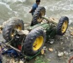 बैतडीमा दुःखद दुर्घटना : ट्याक्टरसहित भीरमा खस्दा चालकको मृत्यु
