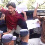 ‘नेपो बेबी मुर्दावाद’ नारासहित शिक्षामन्त्रीविरुद्ध प्रदर्शन