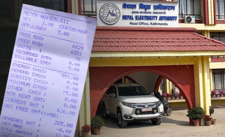 साउनदेखि लागू भनिएको बिजुली भ्याट असारकै बिलमा, पुरानो खपतमा नयाँ कर किन?