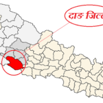 निर्माणाधीन भवनको पानी ट्याङ्कीमा दुई जनाको शव, दाङमा सनसनी