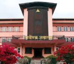 विचाराधीन मुद्दाको प्रत्यक्ष प्रसारणले भ्रम सिर्जना गरेको भन्दै सर्वोच्चको हस्तक्षेप, चार प्रकारका सुनुवाइ तत्काल रोक्न निर्देशन