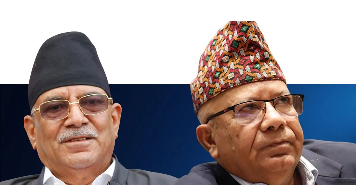 एमाले–नेकपा सहमतिले बढायो असन्तुष्टि, माधव नेपालसँग छलफल गर्न प्रचण्ड स्वयं निवास पुगे