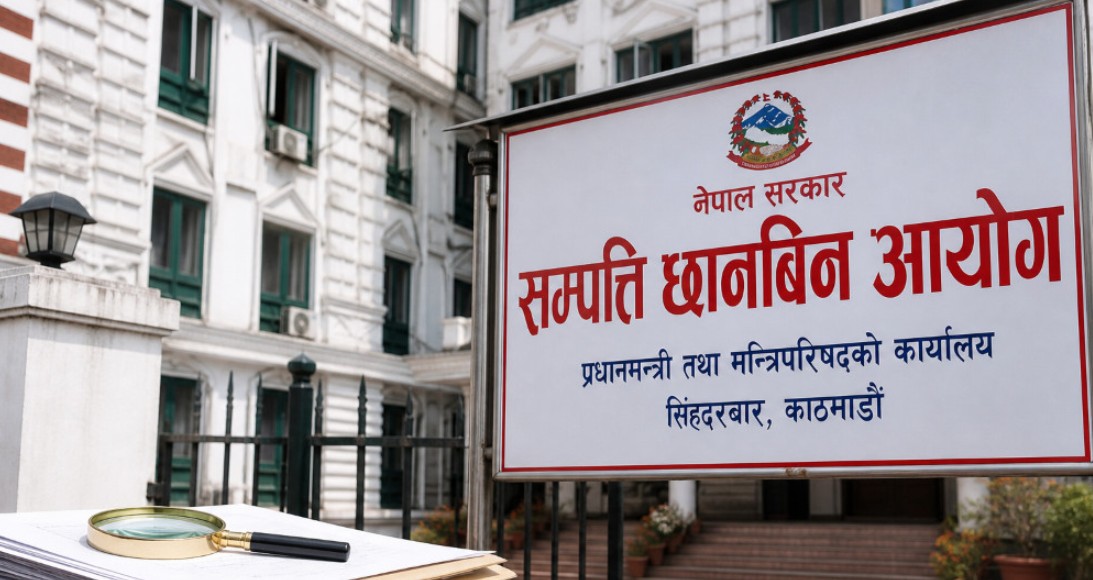 १२ हजारले बुझाए सम्पत्ति विवरण, अदालतको आदेशपछि छानबिन रोकियो
