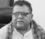 तीन दिनदेखि बेपत्ता कपिलवस्तुका पूर्वमेयर सिंह जंगलमा मृत फेला