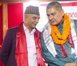 जय नेपाल पार्टीको निर्वाचन आयोगमा दर्ता गर्ने मिति किन सर्‍यो ?