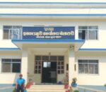 छात्रालाई अश्लील सन्देश पठाएको आरोपमा विद्यालयका प्रिन्सिपल पक्राउ